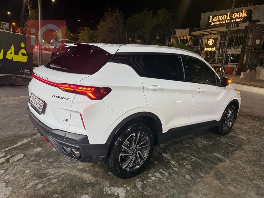 جيلي كولراي